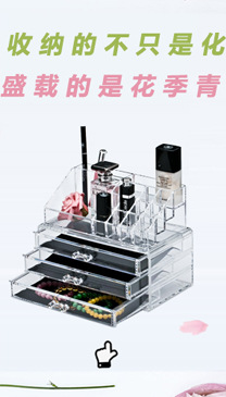 Transparent Acrylic Wall Hanging Tissue Box Bathroom Kitchen Drilling with Lid Tissue Storage Box Toilet Rack