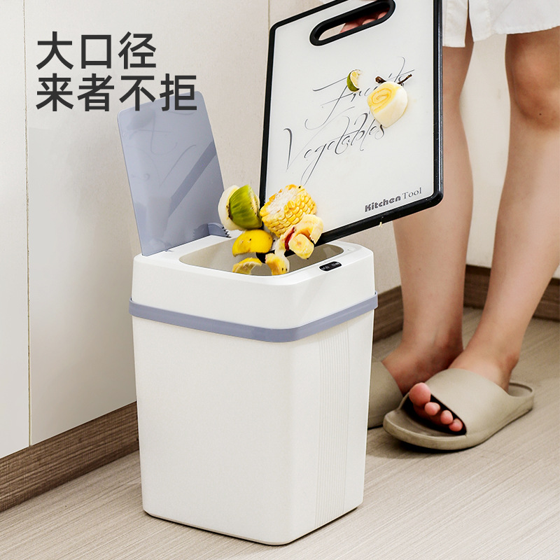 Smart Trash Can with Lid Household Induction Bedroom Living Room and Kitchen Toilet Toilet Creative One Piece Dropshipping
