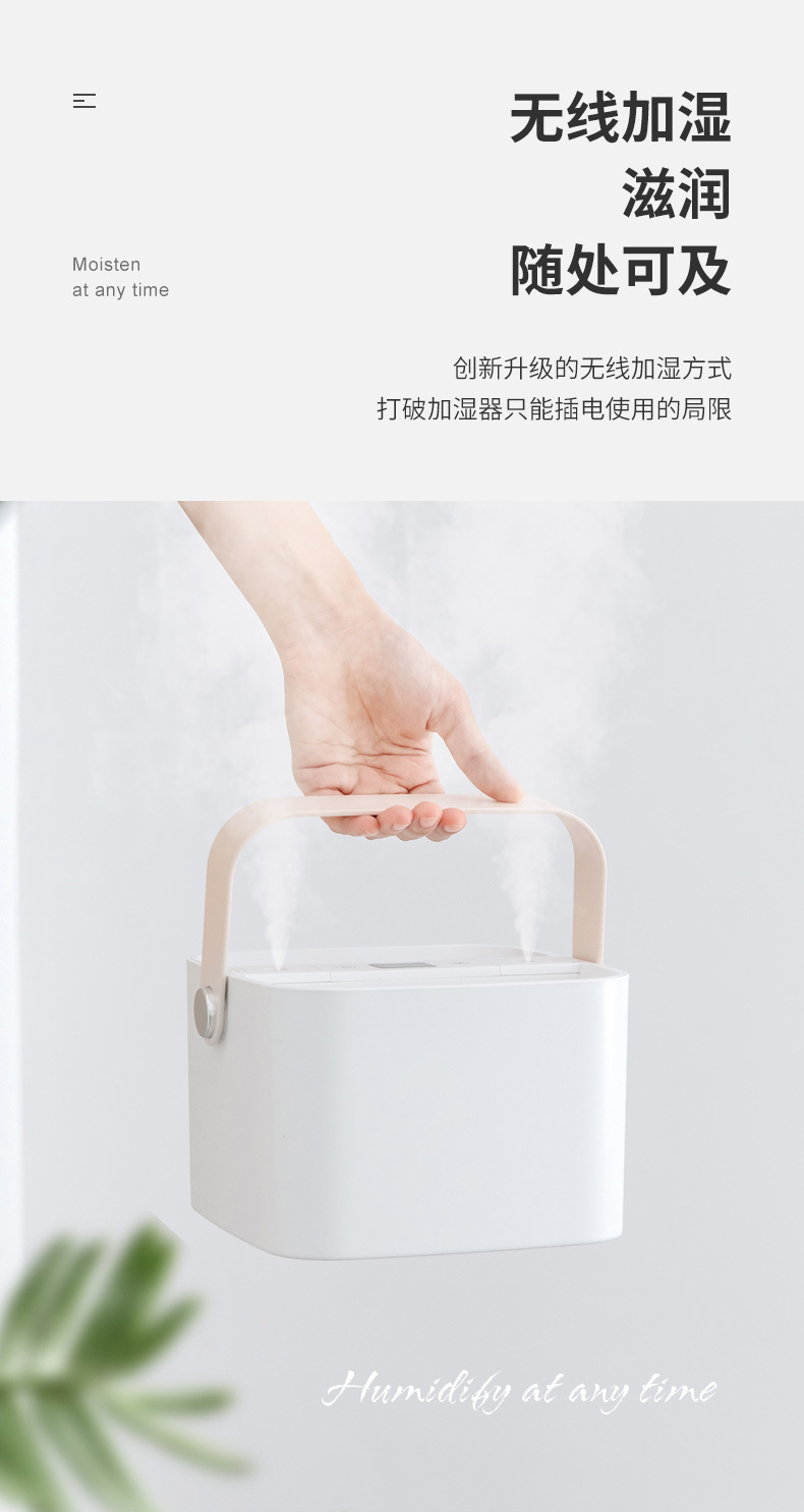 Boshang New 2020 Indoor Double Spray Heavy Fog Digital Display Humidifier Atomizer Plate Removable Factory Direct Sales