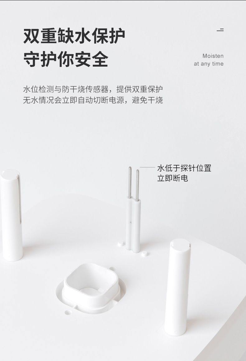 Boshang New 2020 Indoor Double Spray Heavy Fog Digital Display Humidifier Atomizer Plate Removable Factory Direct Sales