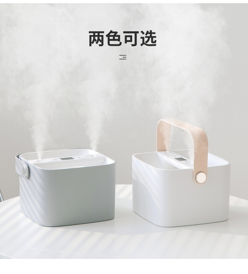 Boshang New 2020 Indoor Double Spray Heavy Fog Digital Display Humidifier Atomizer Plate Removable Factory Direct Sales
