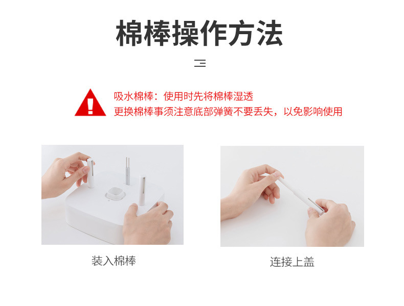 Boshang New 2020 Indoor Double Spray Heavy Fog Digital Display Humidifier Atomizer Plate Removable Factory Direct Sales