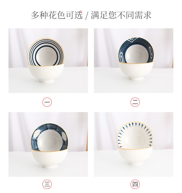 Minimalist Japanese Style Ceramic Bowl and Chopsticks Set Thanksgiving Meeting Gift Tableware Insurance Advertising Promotion Drainage Return Gift Exhibition Industry Minimalist Japanese Style Ceramic Bowl and Chopsticks Set Thanksgiving Meeting Gift Tableware Insurance Advertising Promotion Drainage Return Gift Exhibition Industry