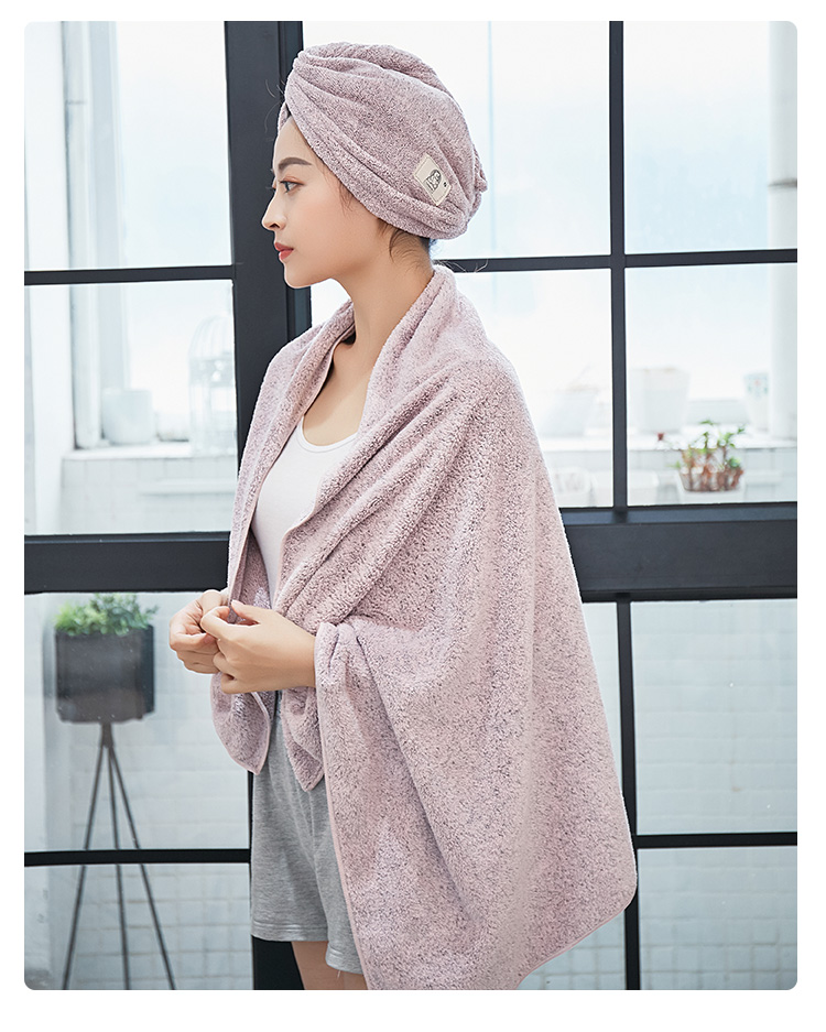 Jieni Skin 70x140 Bamboo Charcoal Fiber Super Water-Absorbing and Quick-Drying Soft Lint-Free Adult Cute Korean Style Bath Towel