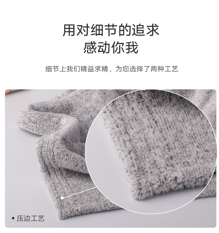 Jieni Skin 70x140 Bamboo Charcoal Fiber Super Water-Absorbing and Quick-Drying Soft Lint-Free Adult Cute Korean Style Bath Towel
