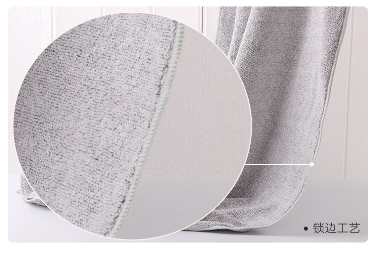 Jieni Skin 70x140 Bamboo Charcoal Fiber Super Water-Absorbing and Quick-Drying Soft Lint-Free Adult Cute Korean Style Bath Towel