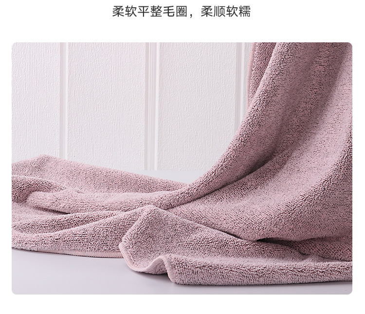Jieni Skin 70x140 Bamboo Charcoal Fiber Super Water-Absorbing and Quick-Drying Soft Lint-Free Adult Cute Korean Style Bath Towel