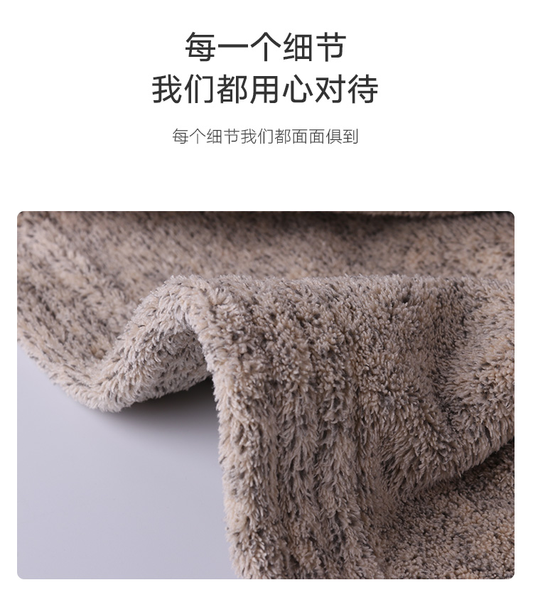 Jieni Skin 70x140 Bamboo Charcoal Fiber Super Water-Absorbing and Quick-Drying Soft Lint-Free Adult Cute Korean Style Bath Towel
