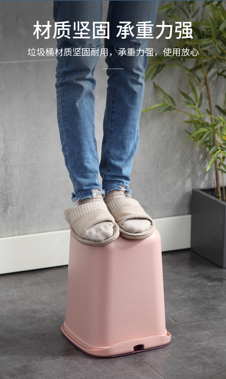 Simple Kitchen Trash Can Home Living Room Creative Dust Basket without Lid with Pressure Ring Toilet Toilet Plastic Wastebasket