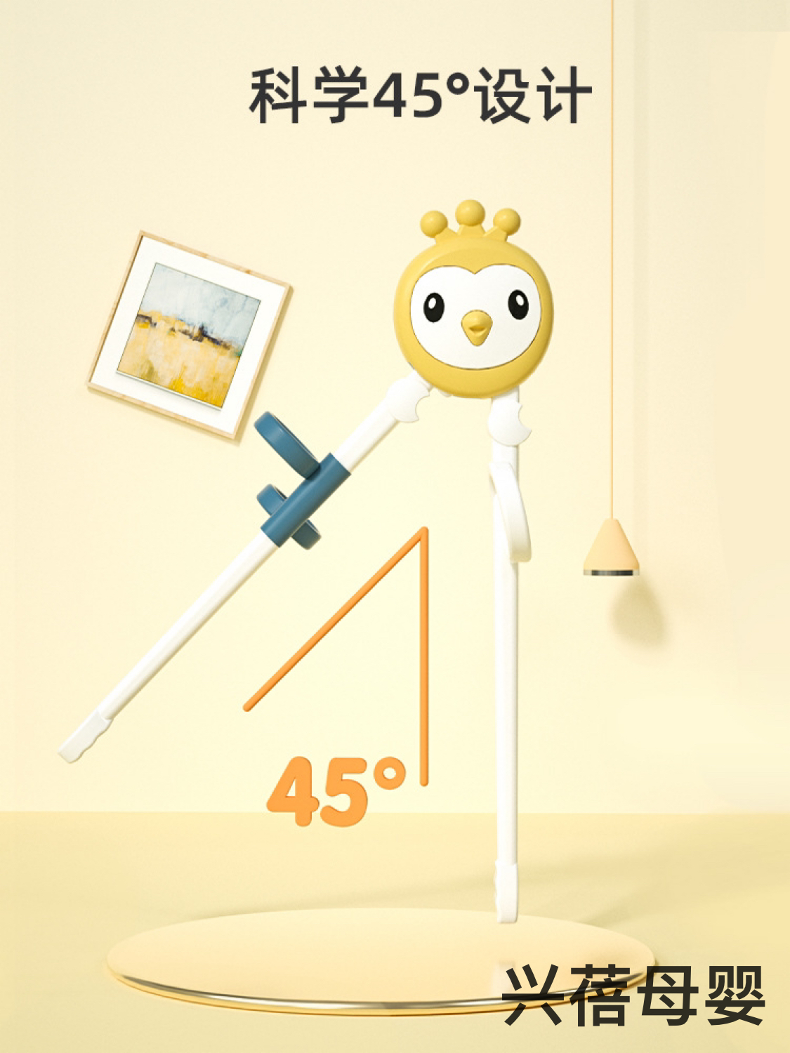 Children&#039;s Cartoon Learning Chopsticks Baby Eating Training Chopsticks Baby School Supplies Auxiliary Correction ABS Chopsticks Sets