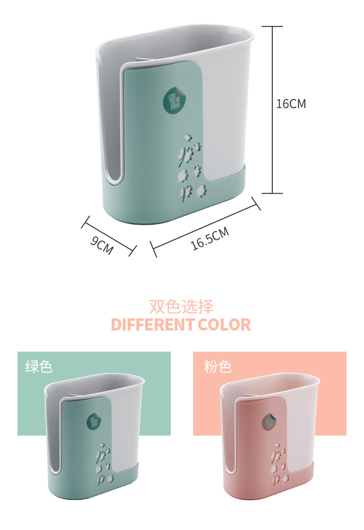 Kitchen Plastic Multi-Functional Storage Rack Wheat Straw Plastic Draining Chopsticks Bucket Creative Draining Chopsticks Bucket Cage Wholesale Kitchen Plastic Multi-Functional Storage Rack Wheat Straw Plastic Draining Chopsticks Bucket Creative Draining Chopsticks Bucket Cage Wholesale