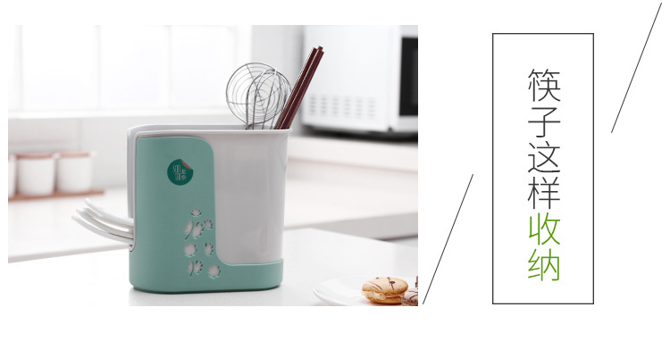 Kitchen Plastic Multi-Functional Storage Rack Wheat Straw Plastic Draining Chopsticks Bucket Creative Draining Chopsticks Bucket Cage Wholesale Kitchen Plastic Multi-Functional Storage Rack Wheat Straw Plastic Draining Chopsticks Bucket Creative Draining Chopsticks Bucket Cage Wholesale