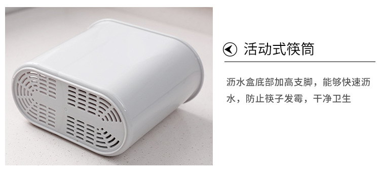 Kitchen Plastic Multi-Functional Storage Rack Wheat Straw Plastic Draining Chopsticks Bucket Creative Draining Chopsticks Bucket Cage Wholesale Kitchen Plastic Multi-Functional Storage Rack Wheat Straw Plastic Draining Chopsticks Bucket Creative Draining Chopsticks Bucket Cage Wholesale
