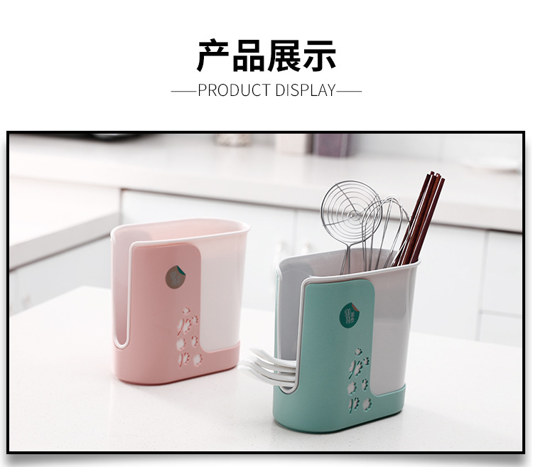 Kitchen Plastic Multi-Functional Storage Rack Wheat Straw Plastic Draining Chopsticks Bucket Creative Draining Chopsticks Bucket Cage Wholesale Kitchen Plastic Multi-Functional Storage Rack Wheat Straw Plastic Draining Chopsticks Bucket Creative Draining Chopsticks Bucket Cage Wholesale