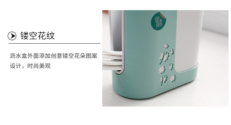 Kitchen Plastic Multi-Functional Storage Rack Wheat Straw Plastic Draining Chopsticks Bucket Creative Draining Chopsticks Bucket Cage Wholesale Kitchen Plastic Multi-Functional Storage Rack Wheat Straw Plastic Draining Chopsticks Bucket Creative Draining Chopsticks Bucket Cage Wholesale