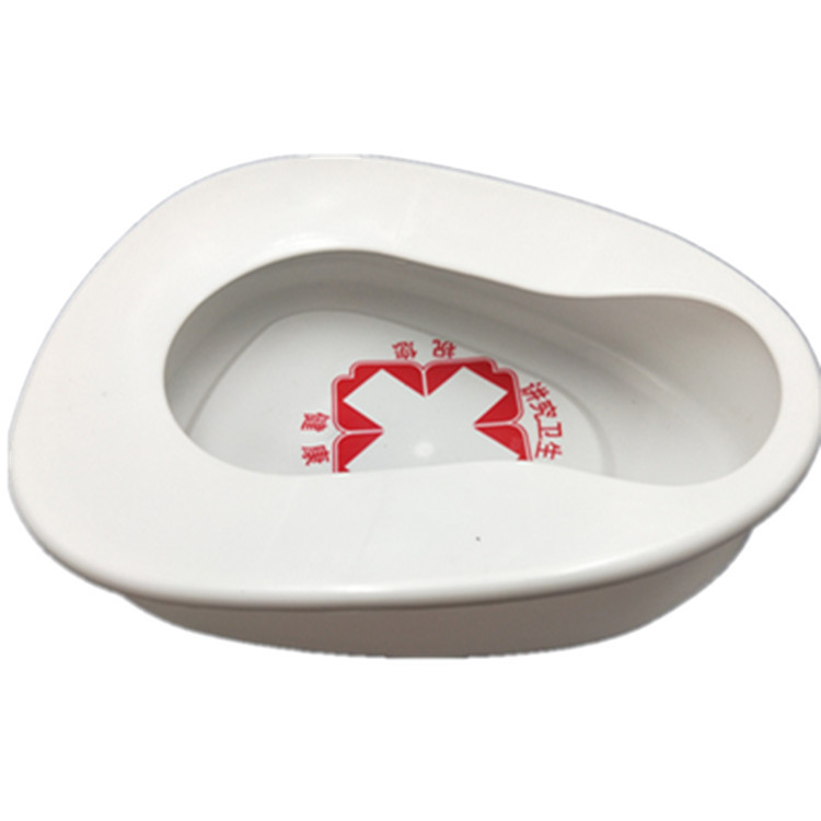 Plastic Split Bedpan Toilet Elderly Stool Basin Bedpan Urinal Bedpan Toilet with Lid Bedpan