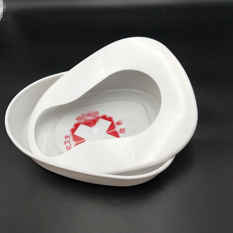 Plastic Split Bedpan Toilet Elderly Stool Basin Bedpan Urinal Bedpan Toilet with Lid Bedpan
