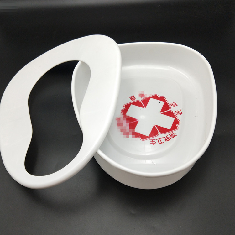 Plastic Split Bedpan Toilet Elderly Stool Basin Bedpan Urinal Bedpan Toilet with Lid Bedpan