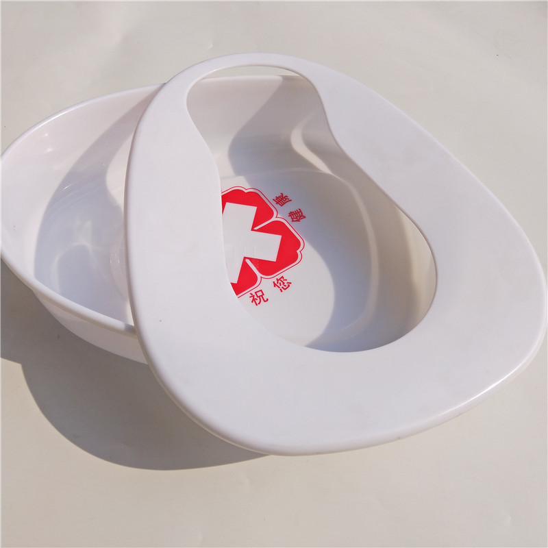 Plastic Split Bedpan Toilet Elderly Stool Basin Bedpan Urinal Bedpan Toilet with Lid Bedpan