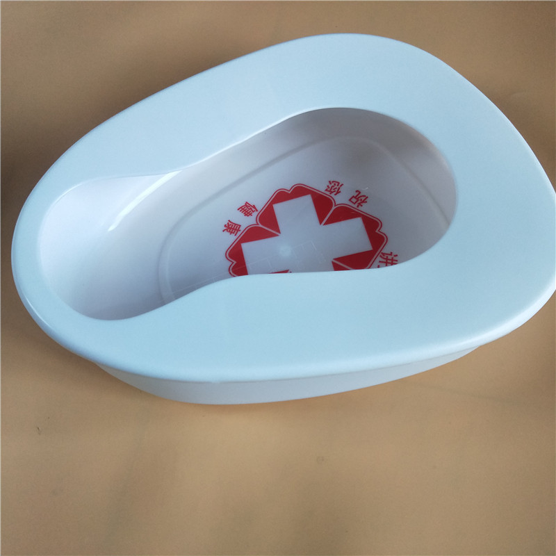 Plastic Split Bedpan Toilet Elderly Stool Basin Bedpan Urinal Bedpan Toilet with Lid Bedpan