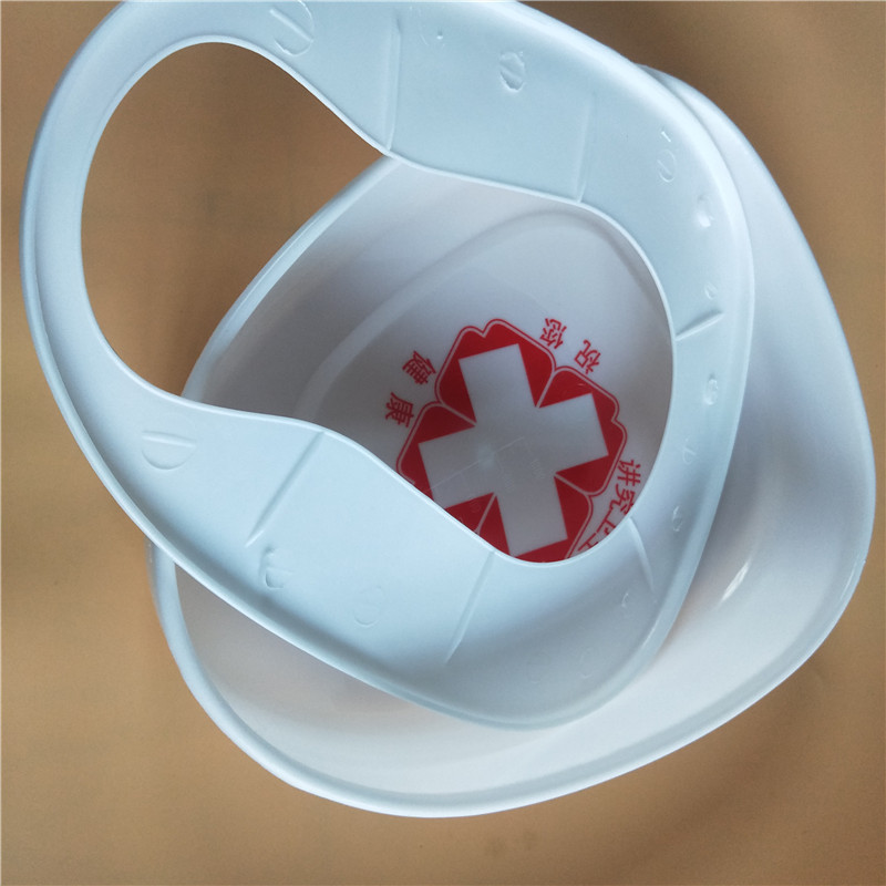 Plastic Split Bedpan Toilet Elderly Stool Basin Bedpan Urinal Bedpan Toilet with Lid Bedpan