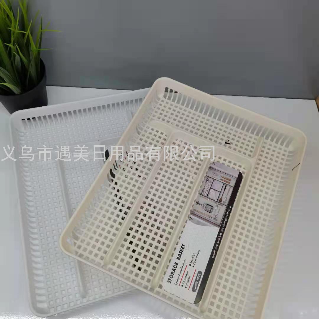Kitchen Drawer Compartment Plastic Box Chopsticks Knife and Fork Tableware Tray Hot Pot Restaurant Storage Organize Box Kitchen Drawer Compartment Plastic Box Chopsticks Knife and Fork Tableware Tray Hot Pot Restaurant Storage Organize Box