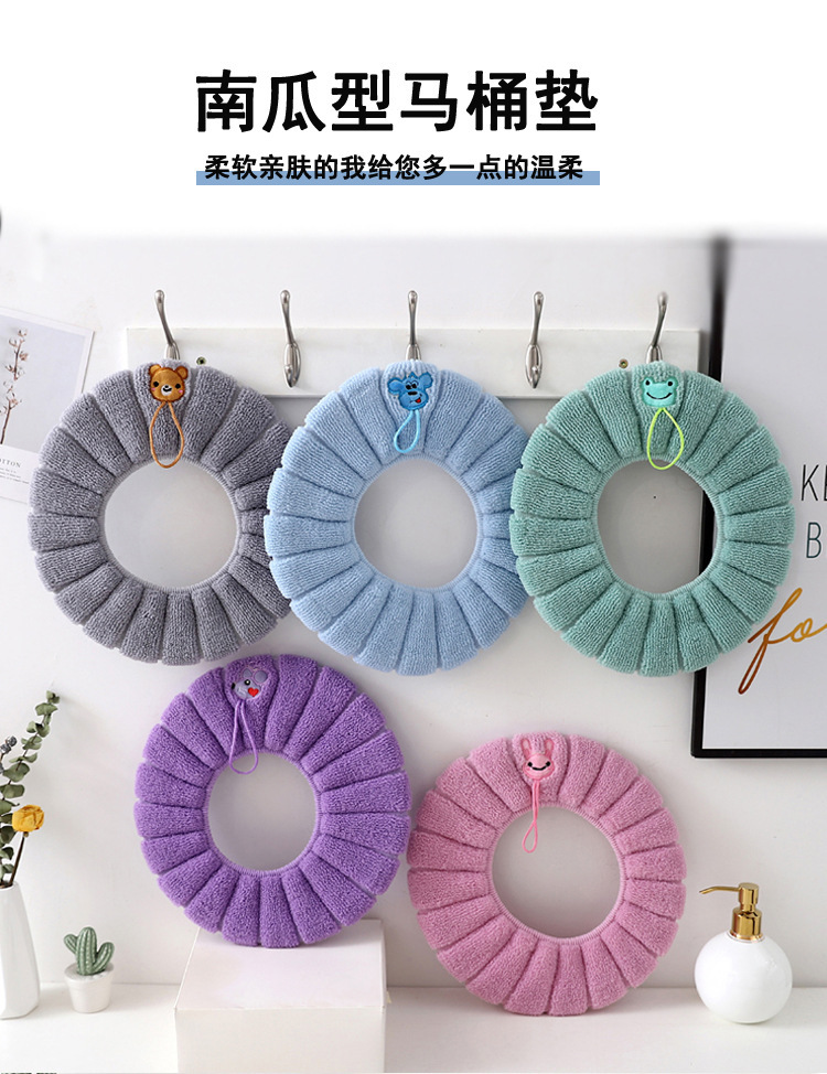 Knitted Toilet Mat Thickened Household Cushions Removable and Washable Toilet Seat Cover Toilet Cushion Toilet Lid Universal Winter Warm Knitted Toilet Mat Thickened Household Cushions Removable and Washable Toilet Seat Cover Toilet Cushion Toilet Lid Universal Winter Warm