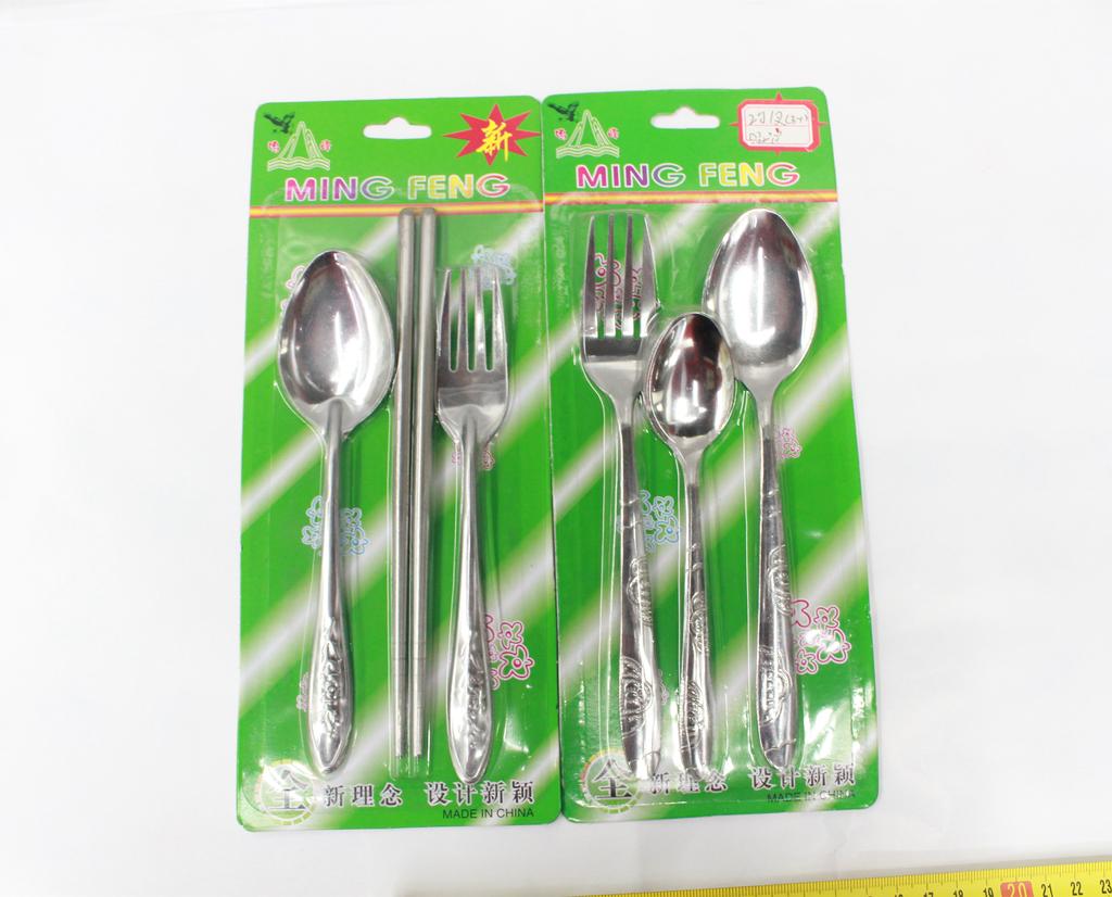 Factory Direct Sales Stainless Set Kitchen Spoon Chopsticks Fork Three-Piece Chopsticks Spoon Knife and Fork 2 Yuan Shop Supply Wholesale