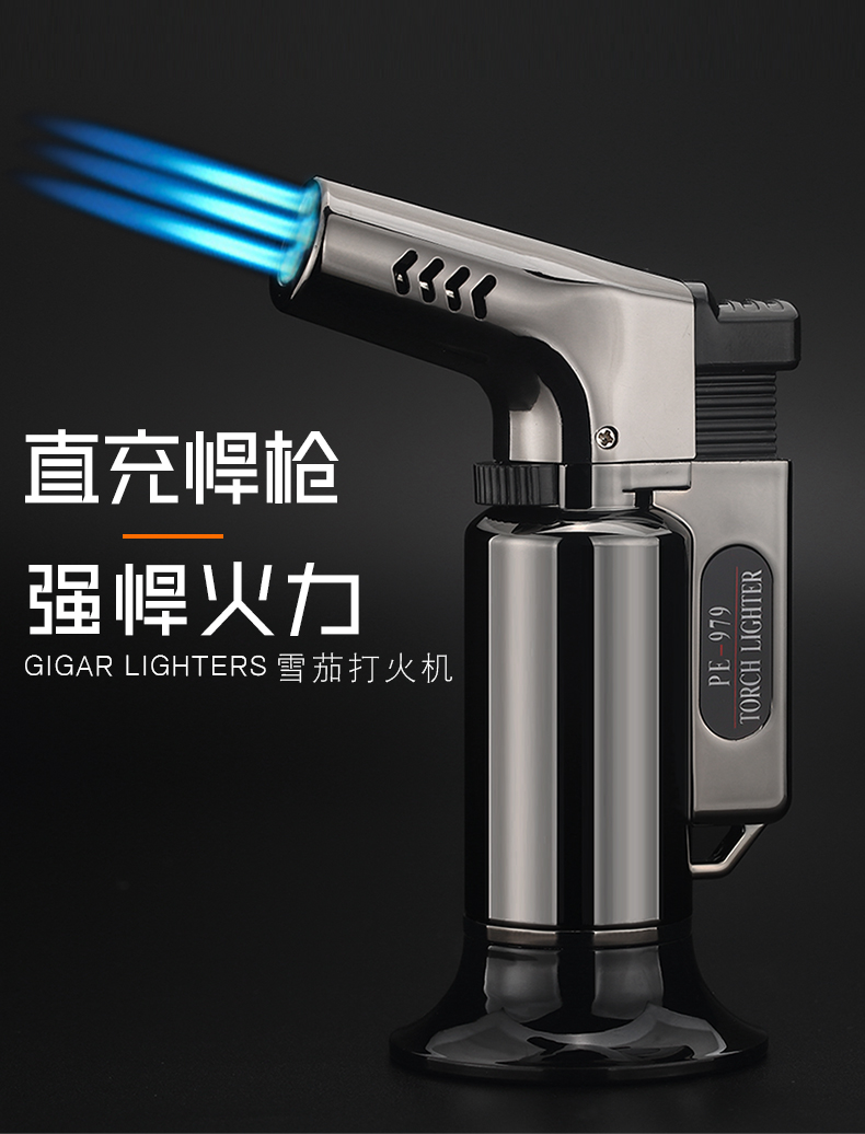 High temperature three-straight windproof metal inflatable point cigar outdoor barbecue welding torch gun torch lighter