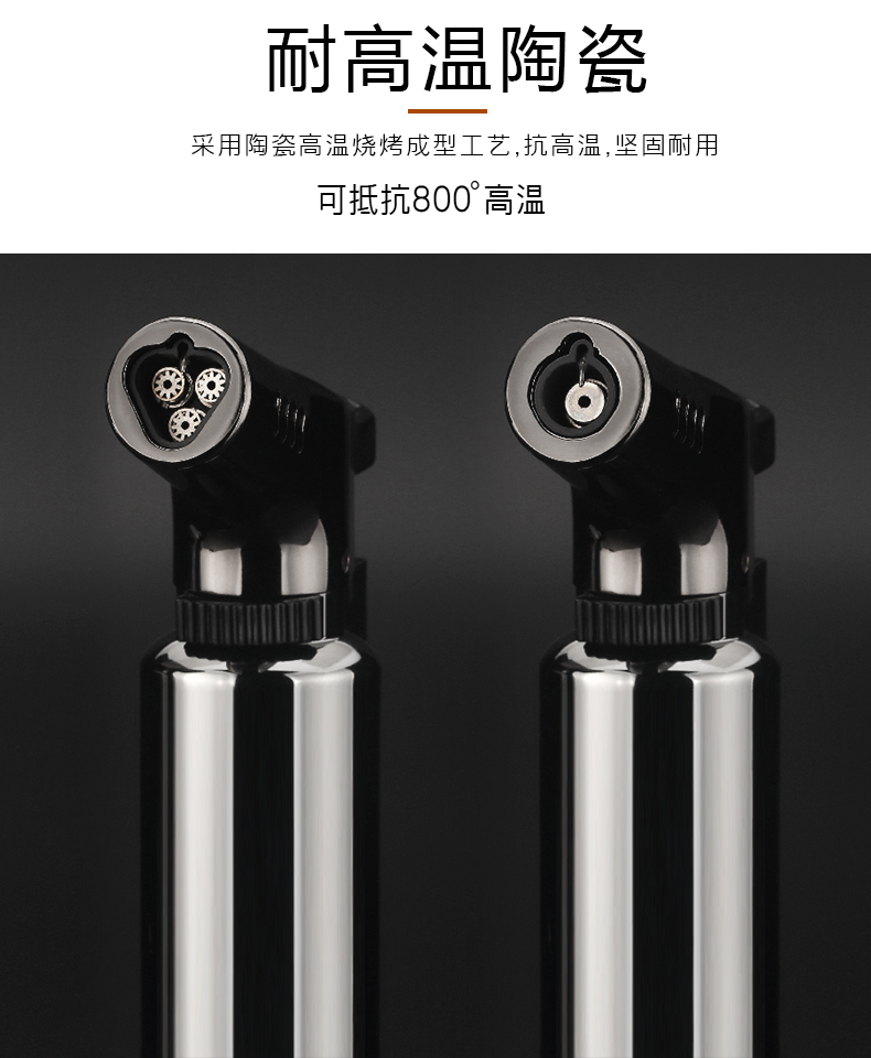 High temperature three-straight windproof metal inflatable point cigar outdoor barbecue welding torch gun torch lighter