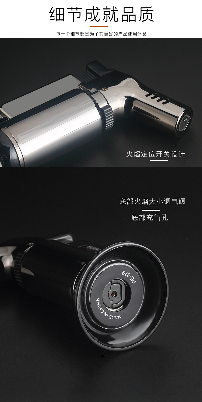 High temperature three-straight windproof metal inflatable point cigar outdoor barbecue welding torch gun torch lighter