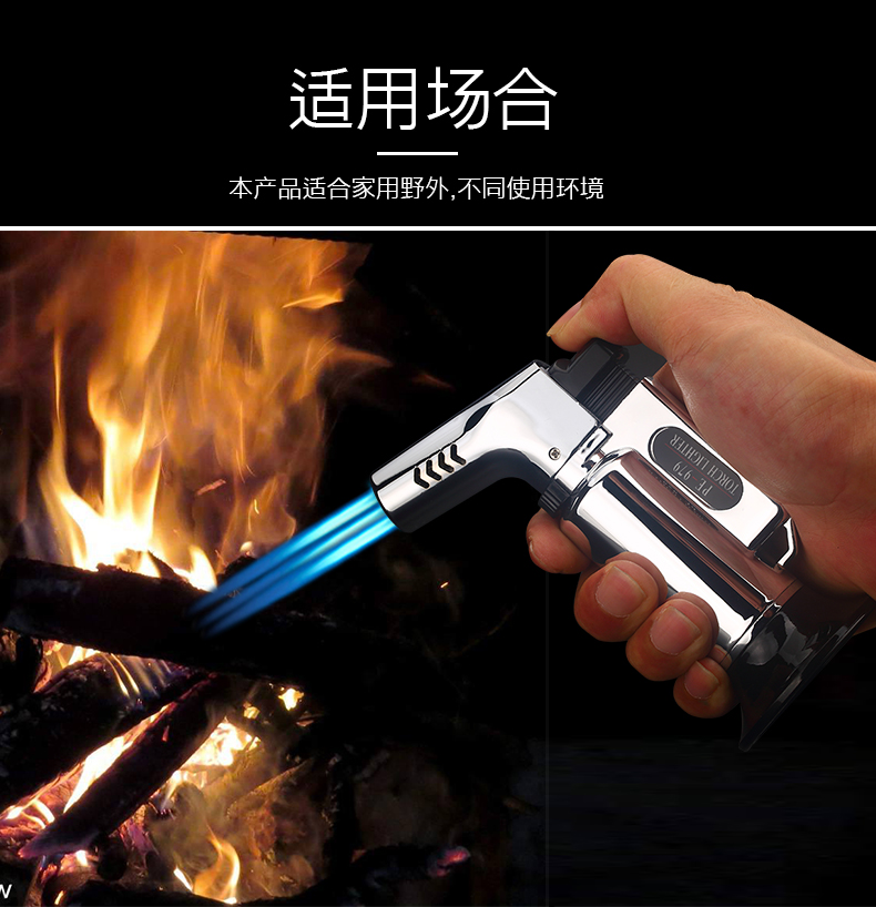 High temperature three-straight windproof metal inflatable point cigar outdoor barbecue welding torch gun torch lighter