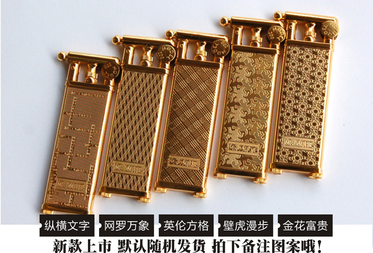 Smoke Mr. flint lighter golden thin deformation characters of cottonseed oil lighter wholesale