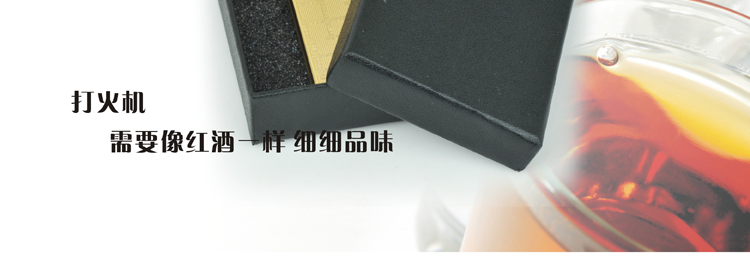 Smoke Mr. flint lighter golden thin deformation characters of cottonseed oil lighter wholesale