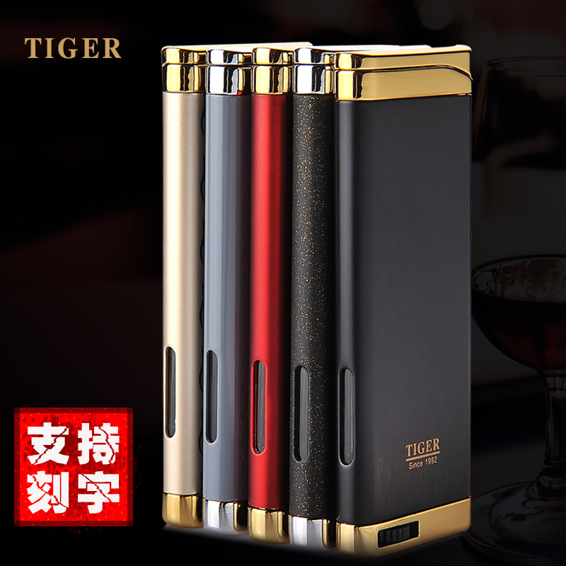 The supply of metal Tiger TW-895 windproof lighter and lighter into Yanju mixed batch