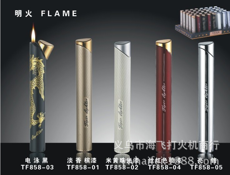 Supply Tiger TW-858 fire lighter and lighter metal cylindrical creative Yanju