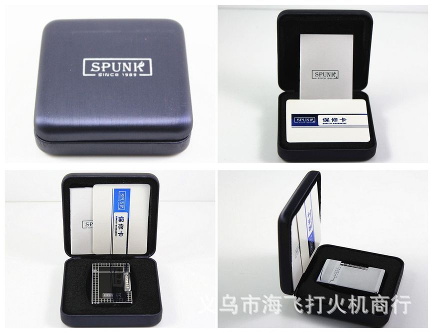 SK28-E07 esparkle silver spray black box Langqing metal lighter