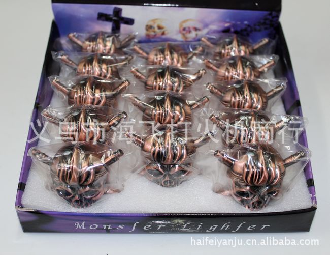 The supply of 599 flash skull Guaijiao metal lighter and Yanju into new ideas