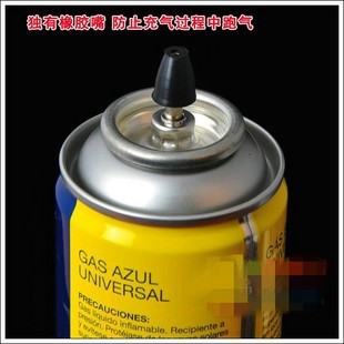 Can clipper genuine 300ML lighter gas rifamycin butane gas wholesale