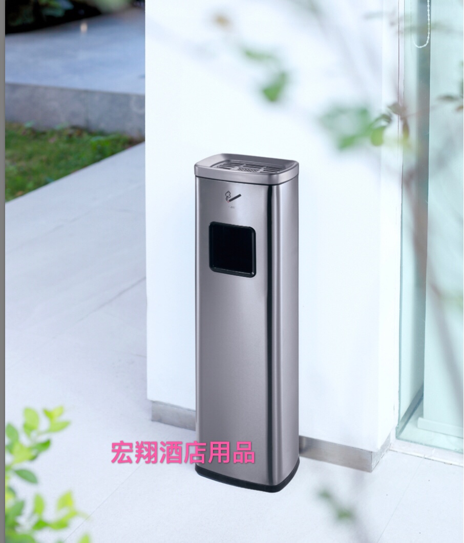 Hongxiang cigarette butt column smoking at the top - grade cigarette butts dustbin hotel ash bucket seat vertical Hongxiang cigarette butt column smoking at the top - grade cigarette butts dustbin hotel ash bucket seat vertical