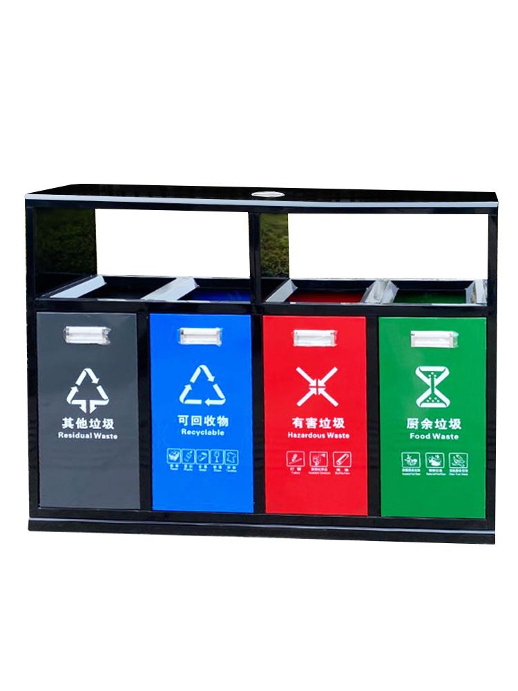Spot Outdoor Trash Bin Stainless Steel Large Sanitation Government Gardens Community Classification Dustbin Outdoor Garbage Bin