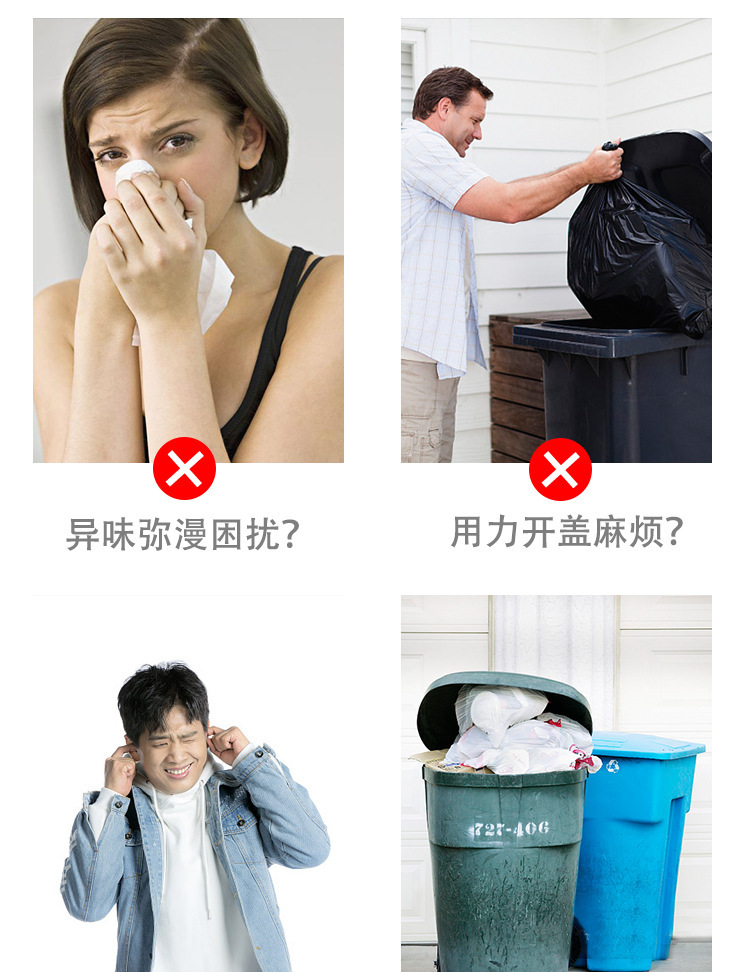 Nordic living room kitchen toilet creative design dry and wet classification multi-functional dustbin with cover Nordic living room kitchen toilet creative design dry and wet classification multi-functional dustbin with cover
