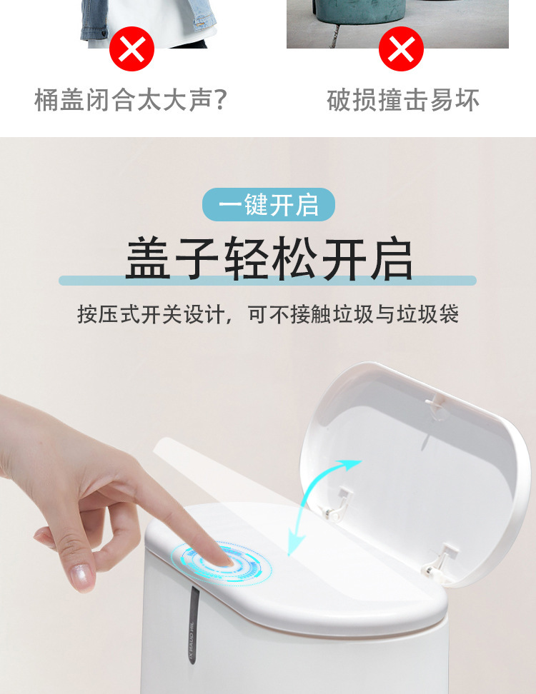 Nordic living room kitchen toilet creative design dry and wet classification multi-functional dustbin with cover Nordic living room kitchen toilet creative design dry and wet classification multi-functional dustbin with cover