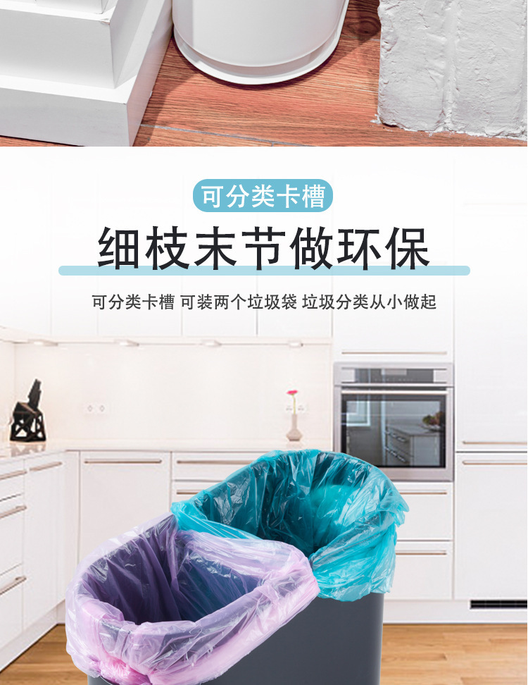 Nordic living room kitchen toilet creative design dry and wet classification multi-functional dustbin with cover Nordic living room kitchen toilet creative design dry and wet classification multi-functional dustbin with cover