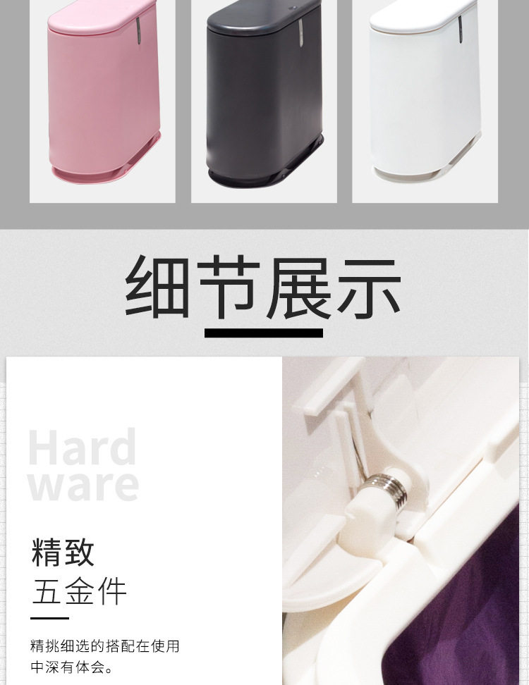 Nordic living room kitchen toilet creative design dry and wet classification multi-functional dustbin with cover Nordic living room kitchen toilet creative design dry and wet classification multi-functional dustbin with cover