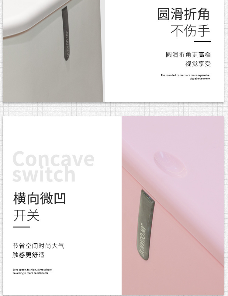 Nordic living room kitchen toilet creative design dry and wet classification multi-functional dustbin with cover Nordic living room kitchen toilet creative design dry and wet classification multi-functional dustbin with cover