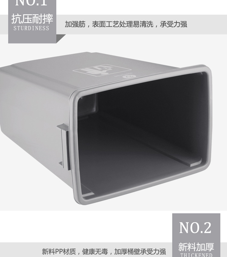 Uncovered Rectangular Large Trash Can Large Household Kitchen Outdoor Classification Commercial Dustbin Narrow School Kindergarten Uncovered Rectangular Large Trash Can Large Household Kitchen Outdoor Classification Commercial Dustbin Narrow School Kindergarten