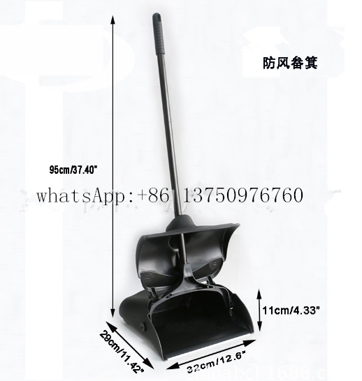 Plastic windproof garbage shovel and dustpan Dustbin with broom cleaning kit