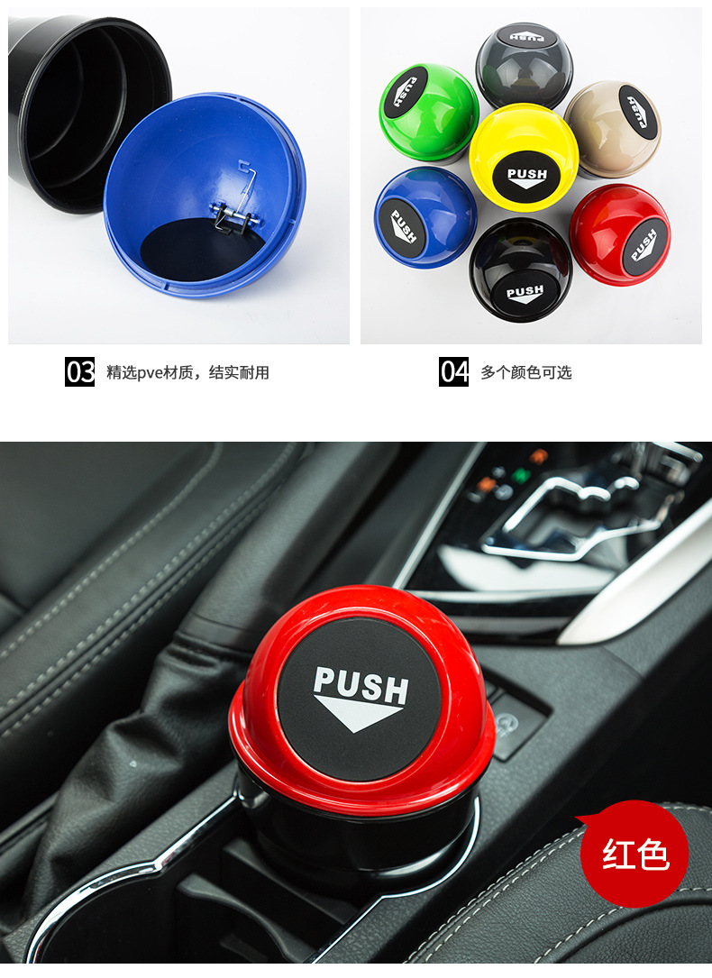 Car dustbin Car use garbage bag storage box Car dustbin Car use garbage bag storage box