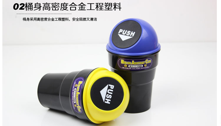 Car dustbin Car use garbage bag storage box Car dustbin Car use garbage bag storage box
